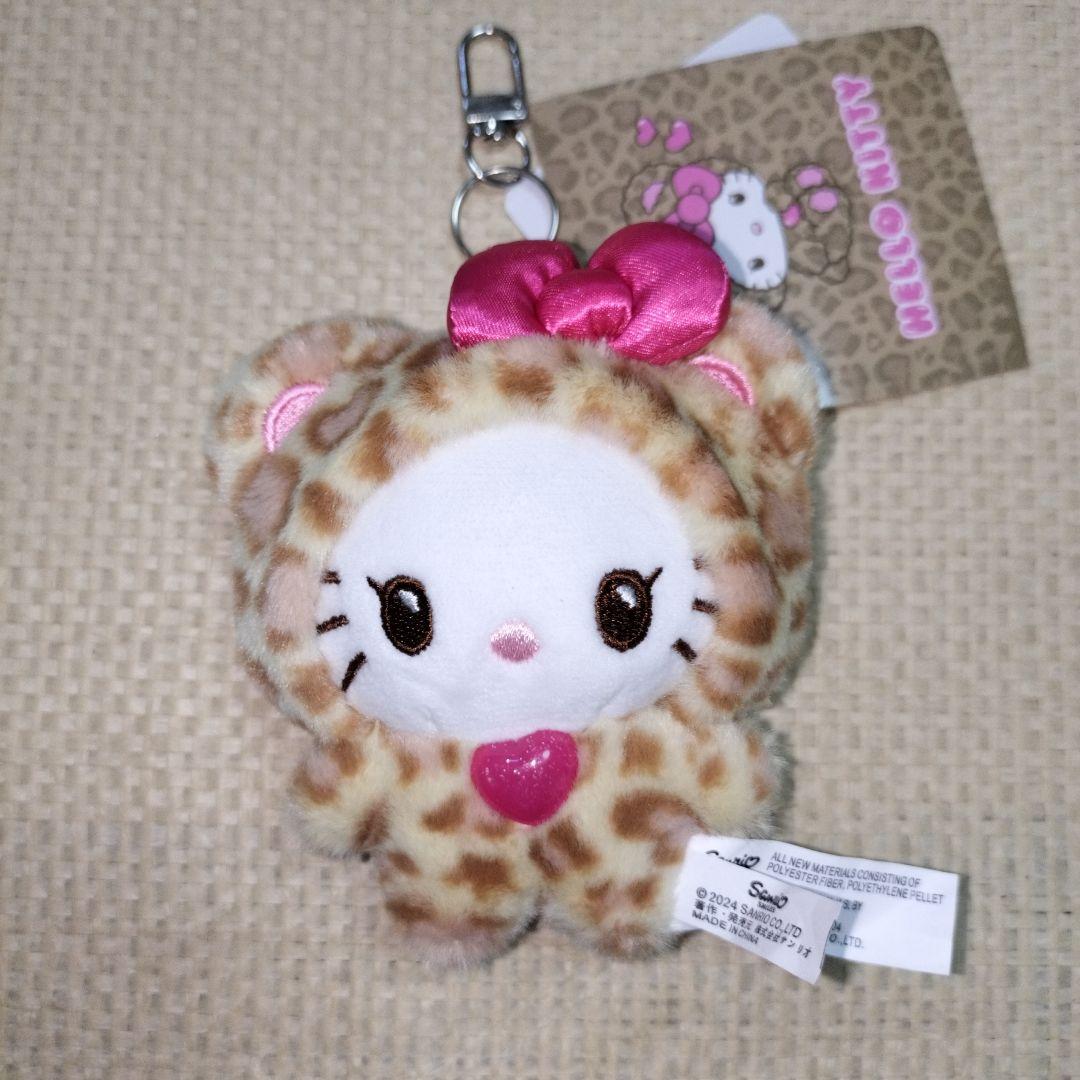 Sanrio レオパード柄クマシリーズぬいぐるみキーホルダー ハローキティ