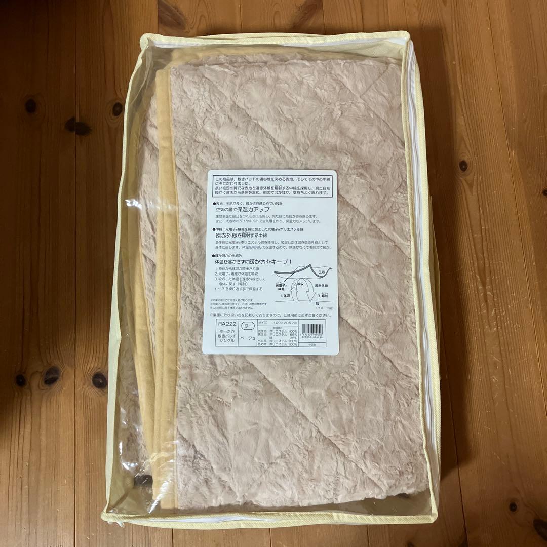 【ステップ様用】シャルレ　セット バックステップ 4ポジション BLK ZX-25R/SE(20-) | System Administration