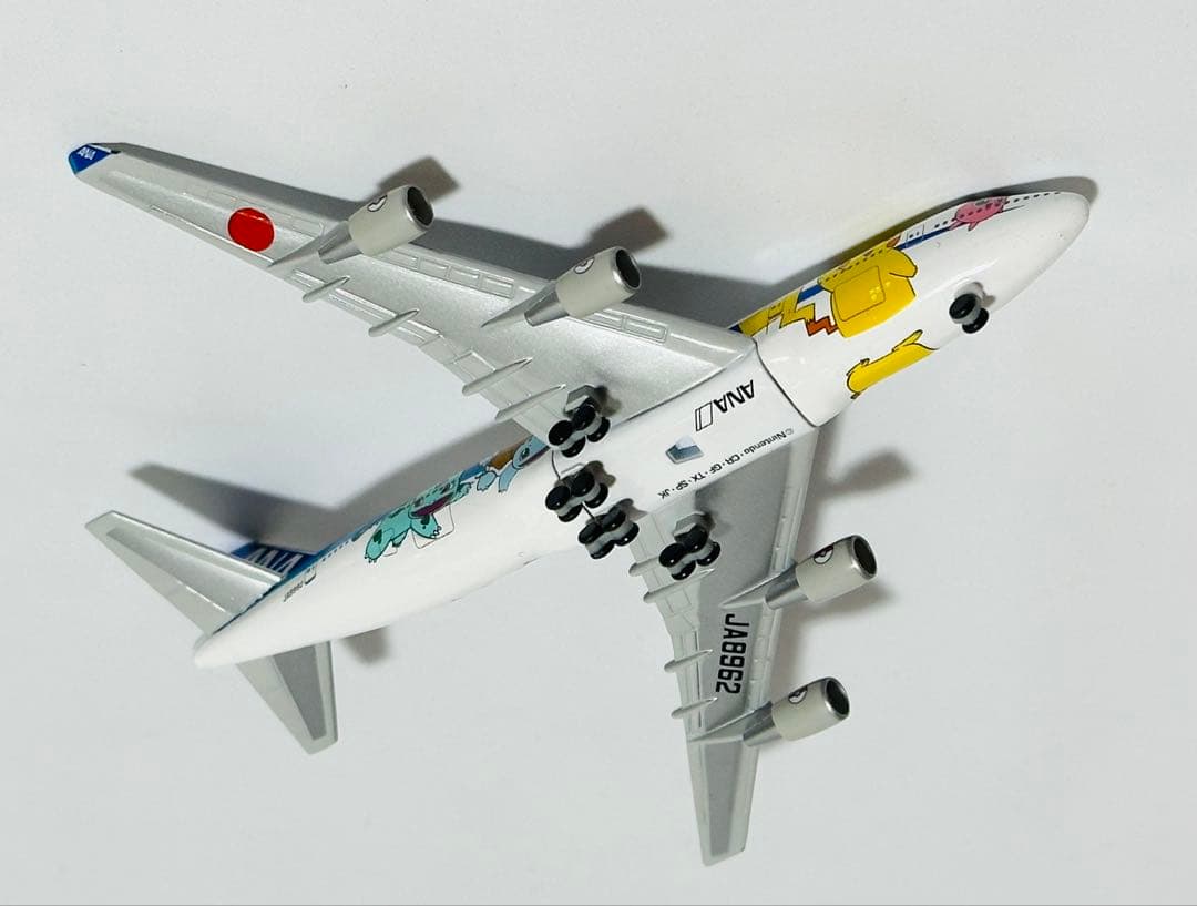 全日空商事 ANAポケモンジェット B747-400 NH50008 - メルカリ