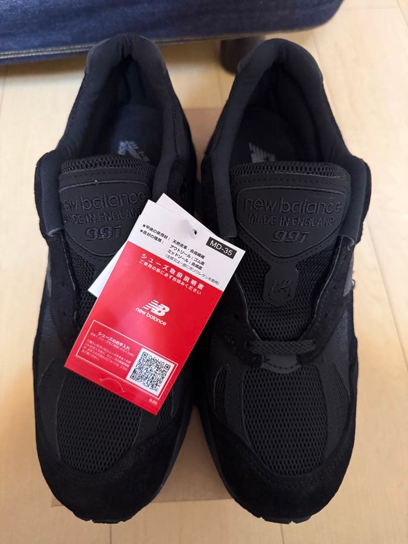 New Balance 991 ブラック 26.5cm D