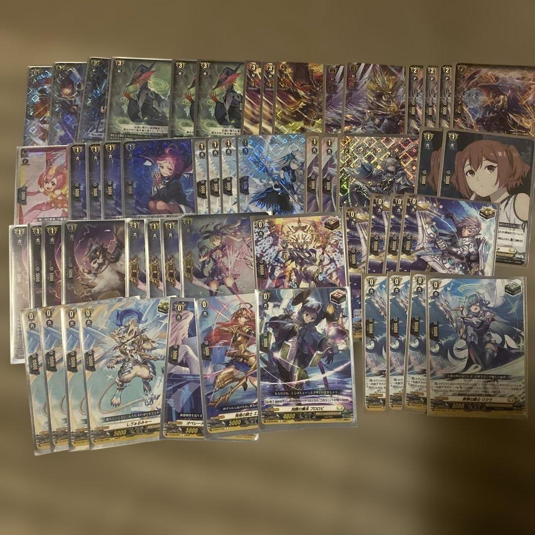 ヴァンガード ルアード デッキ - メルカリ