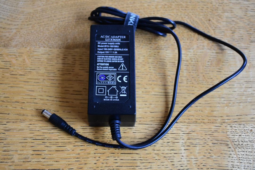 期間限定値下げ中】【真空管ハイブリッドPMアンプ】LXV-OT7魔改造品