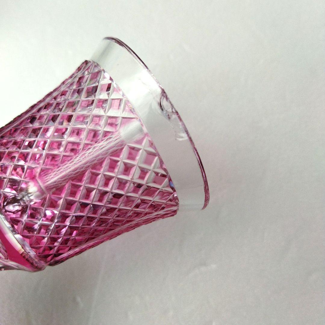 ミ*メ様 【未使用 長期保管品】復元薩摩切子 金継 脚付杯 色被せ切子