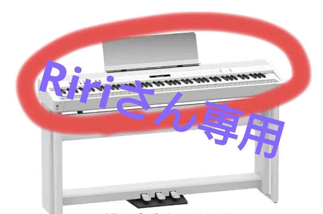 ローランド　最高峰電子キーボード　FP90x Amazon.com: Roland FP-90X | Flagship Portable 88-Note Digital