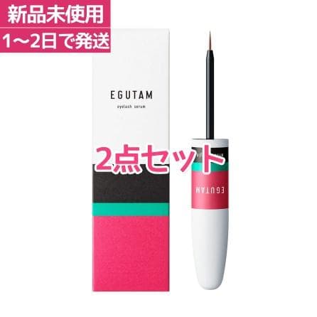 新品 EGUTAM（エグータム）まつ毛美容液 2ml 2点セット,l, - メルカリ