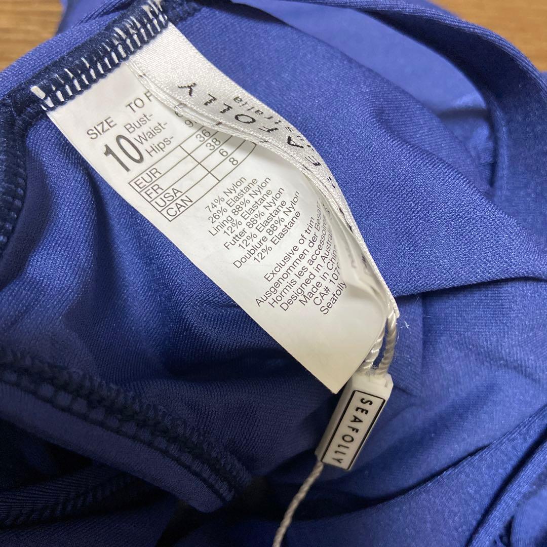 Seafolly Shine On Deep-V Maillot 新品未使用