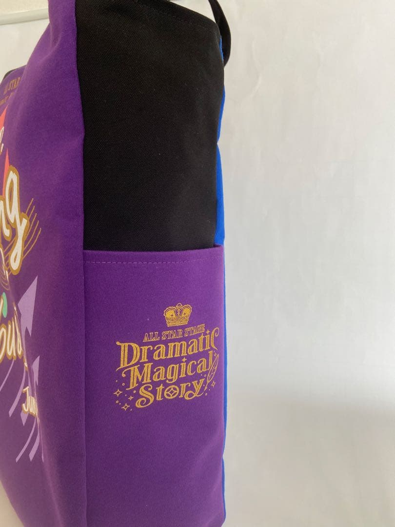 だむぺん様♡専用ページ