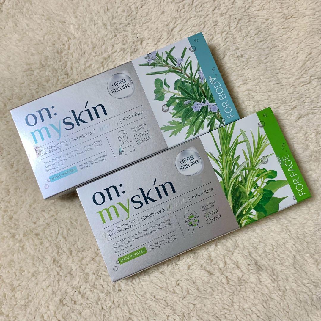 新品未開封】on: myskin ハーブピーリング セット ボディ＆フェイス