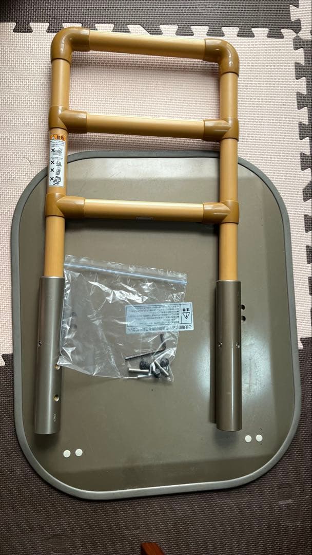立ち上がり補助具 ベージュ グレー - メルカリ