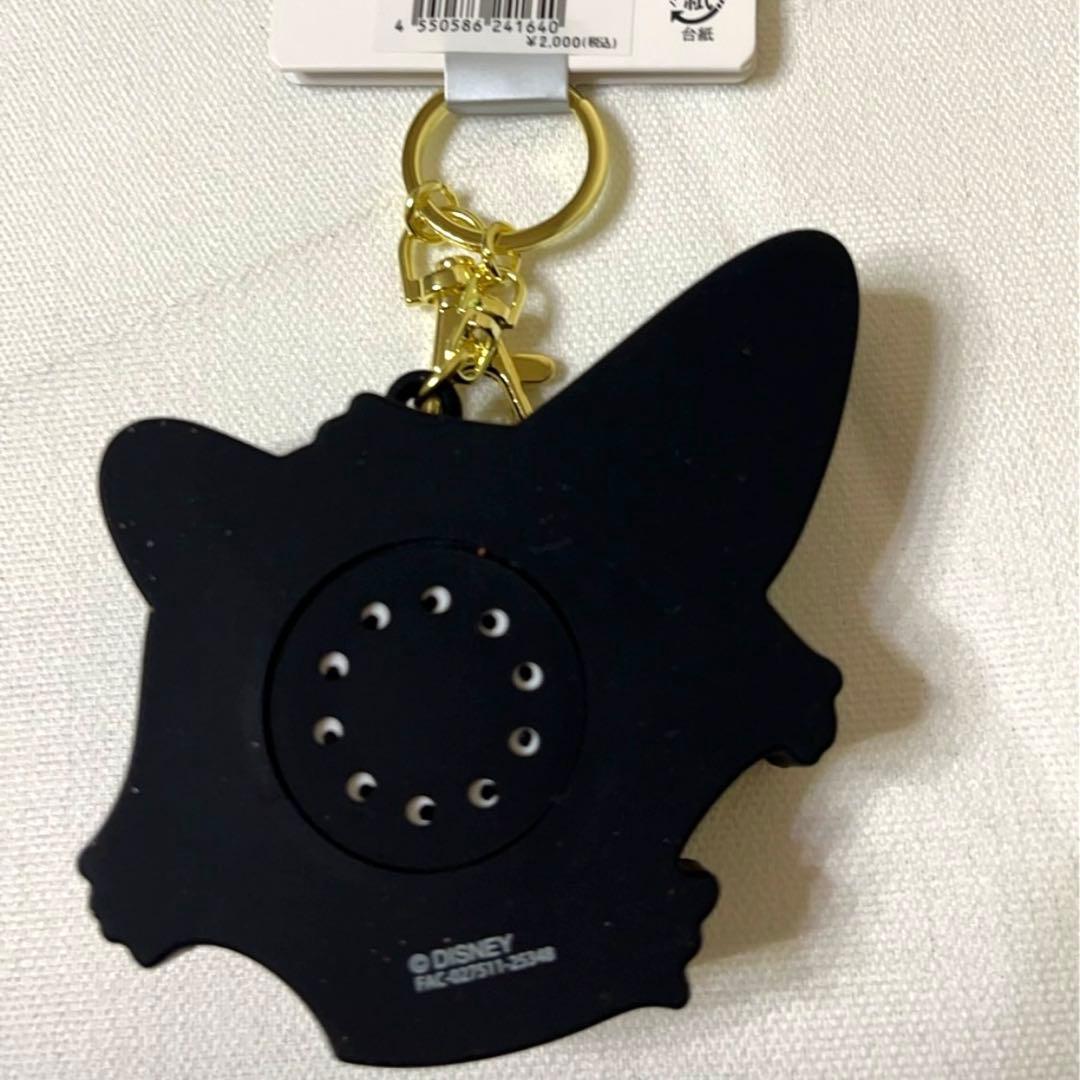 ディズニーストア ズートピア2 ニックワイルドトーキングボイスキー