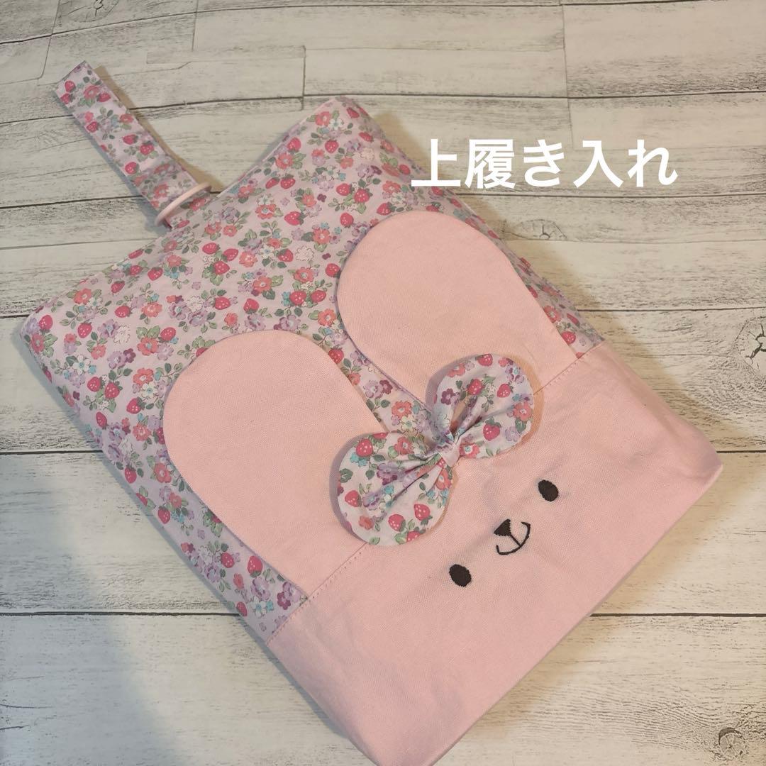 マヤミさま専用ページ