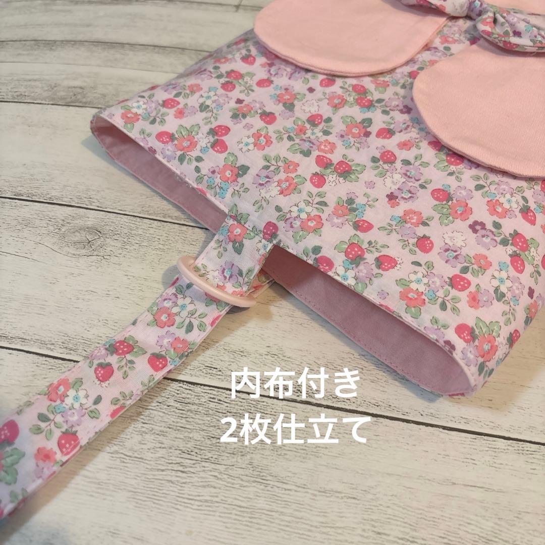 マヤミさま専用ページ