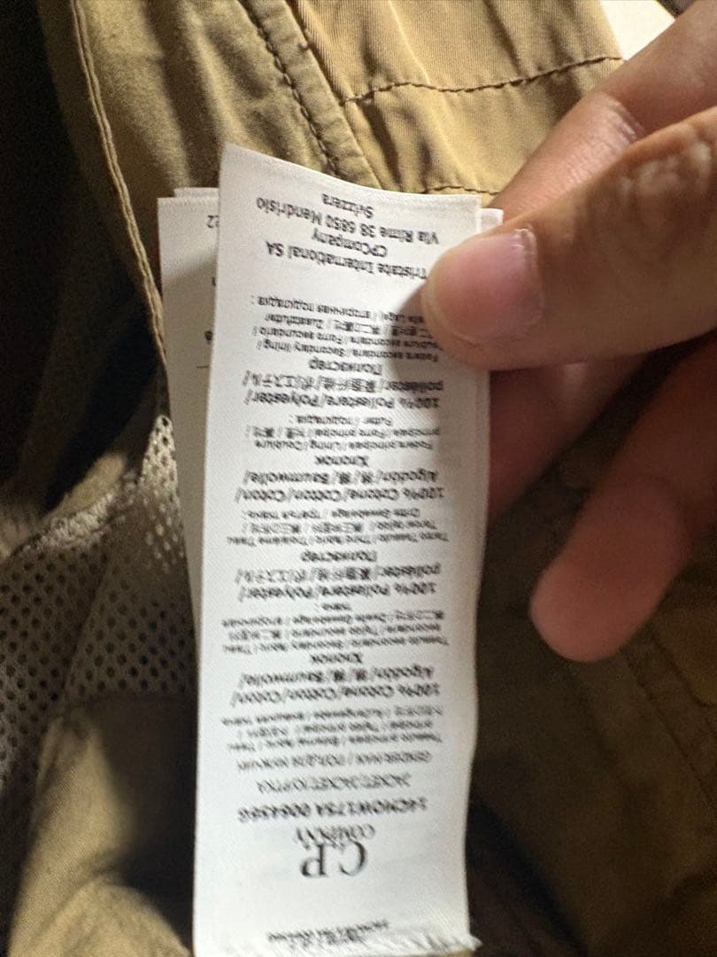 ジャケット・アウター C.P.COMPANY BaTicLight 500Mille Jacket48