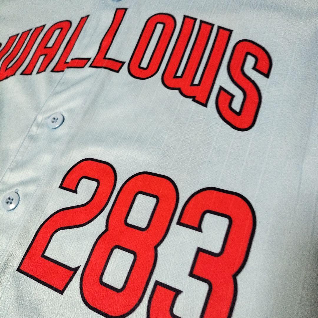 東京ヤクルトスワローズ 283 ツバミ クルーユニフォーム Sサイズ