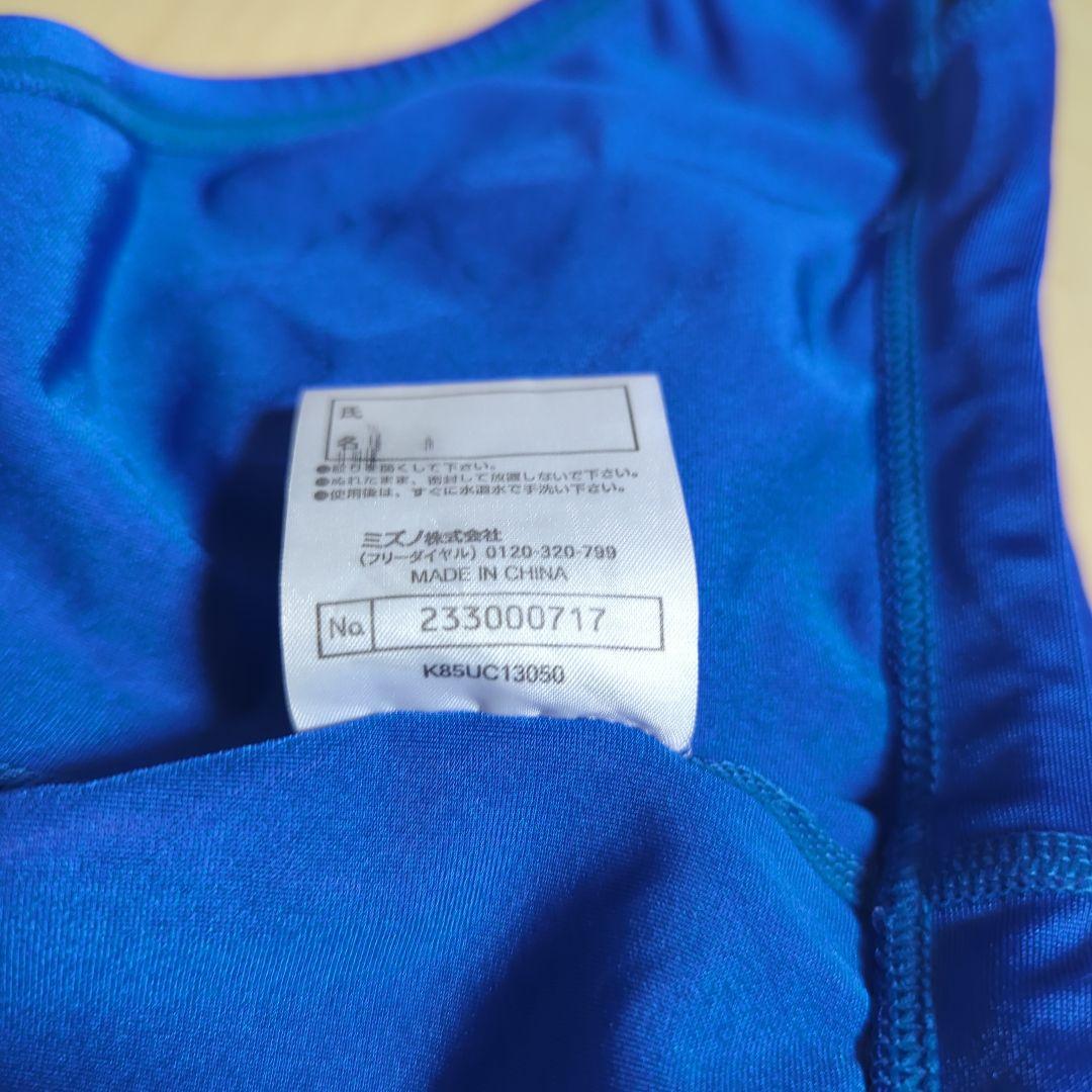 お*ま様 Mizuno 競泳用水着 Mサイズ 青 i.s.s. お*ま様