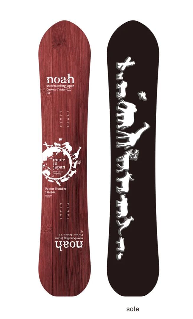 nekootoko 　Noah Curvest Tricker XX