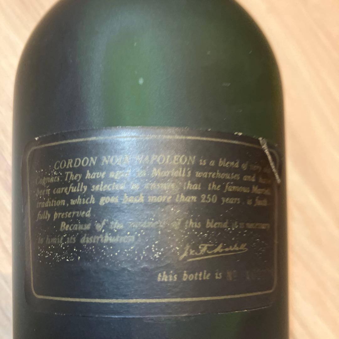 MARTELL Cordon Noir Napoleon Cognac