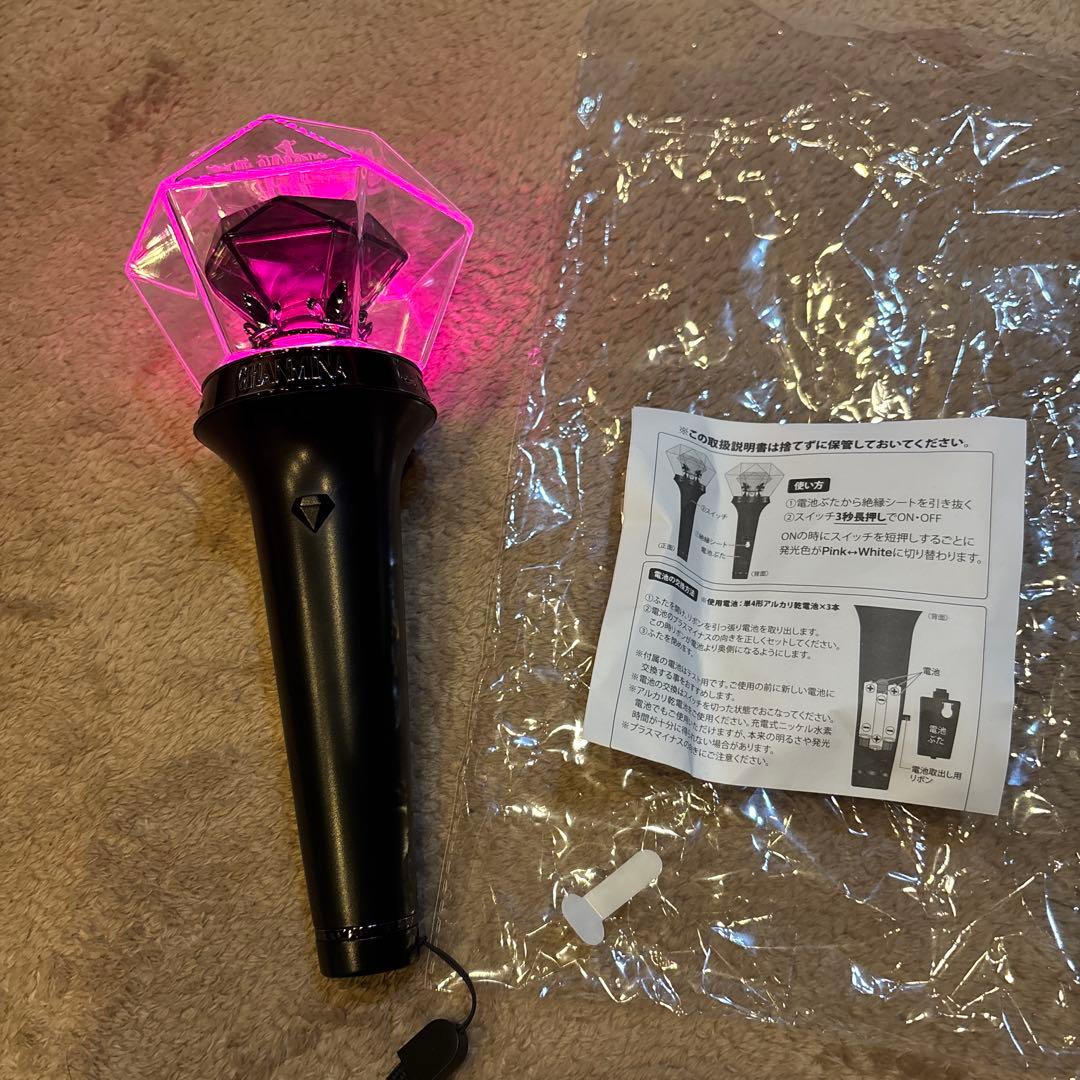 ちゃんみな「AREA OF DIAMOND 4」ペンライト - メルカリ