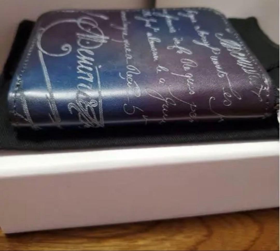 新品 Berluti ベルルッティ 希少青 限定ブルー ワパ シルバー