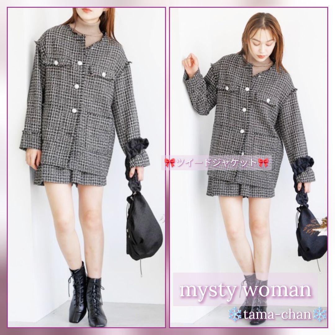 ぺろきゃんさんのお洋服1/14(水)