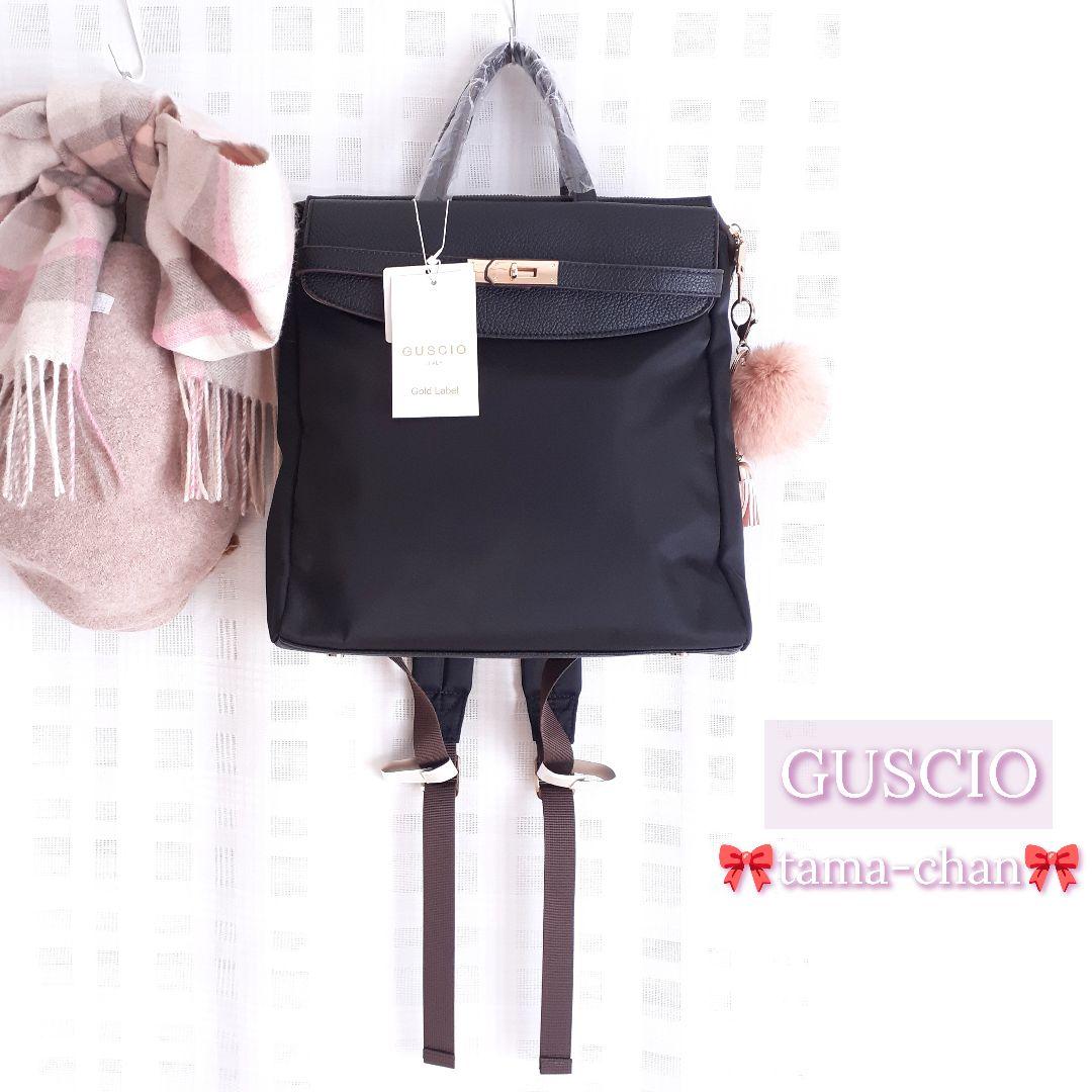 ぺろきゃんさんのお洋服1/14(水)