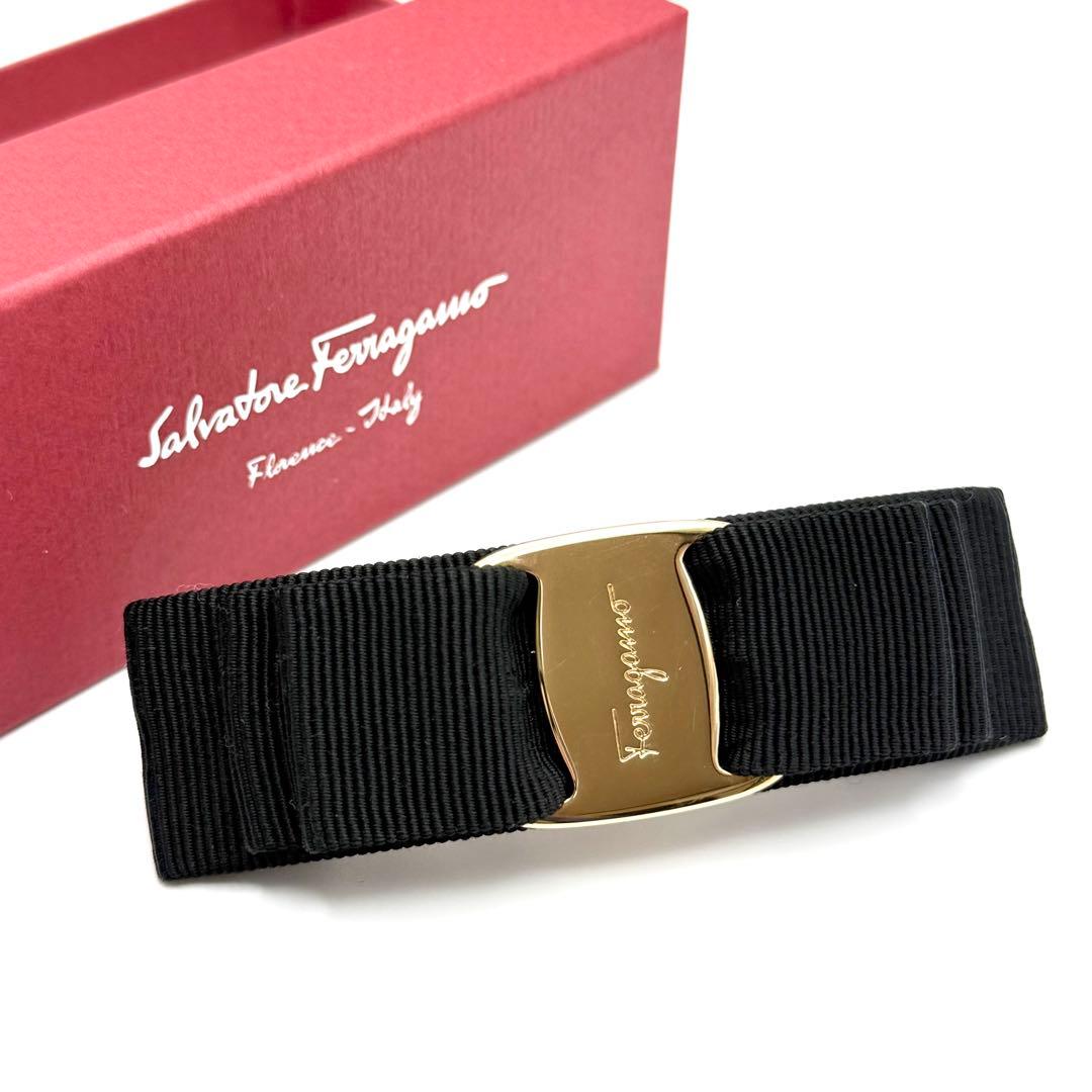 美品 箱付✨サルヴァトーレフェラガモ ヴァラ リボン ヘアバレッタ