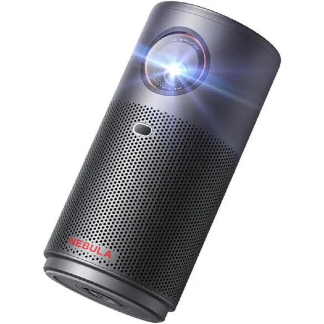 ☆新品未開封】NEBULA Capsule Air ポータブルプロジェクター - メルカリ
