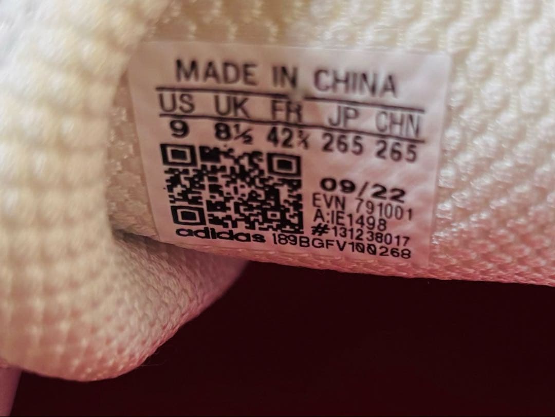 アディダスゴルフ コードカオス 26.5cm