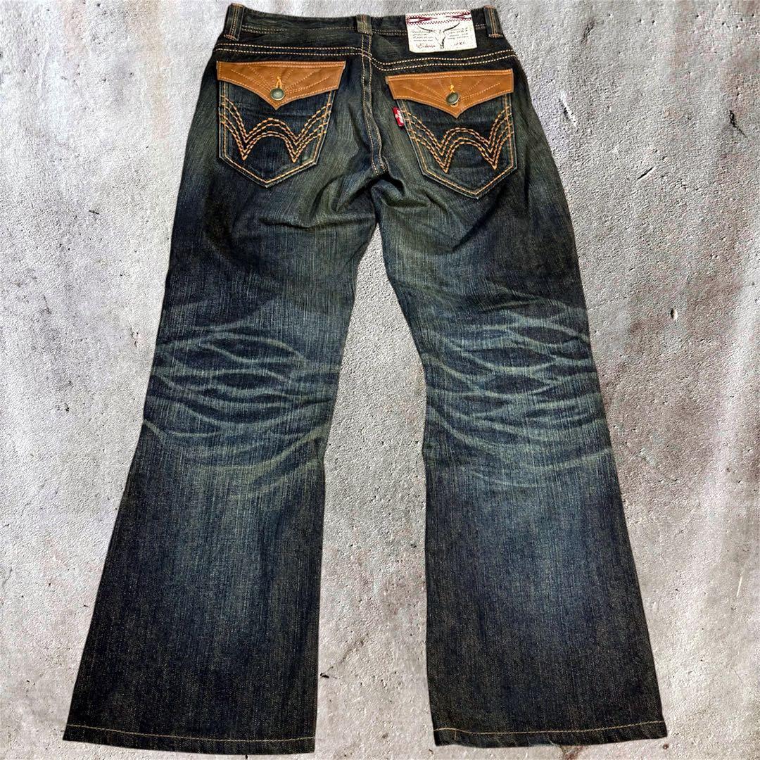 00s【Archive】flare grunge denim/Y2K/お兄系/青 - メルカリ