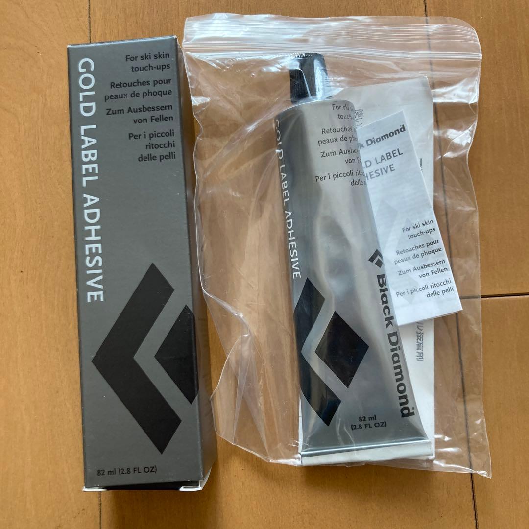 ブラックダイヤモンド スキーシール用糊 アセンションゴールドラベル