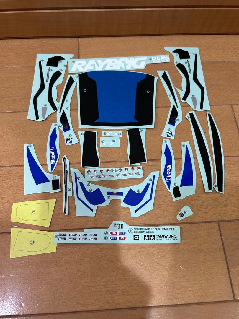 タミヤ RAYBRIG NSX CONCEPT-GT RCカー 1/10用ボディ - メルカリ