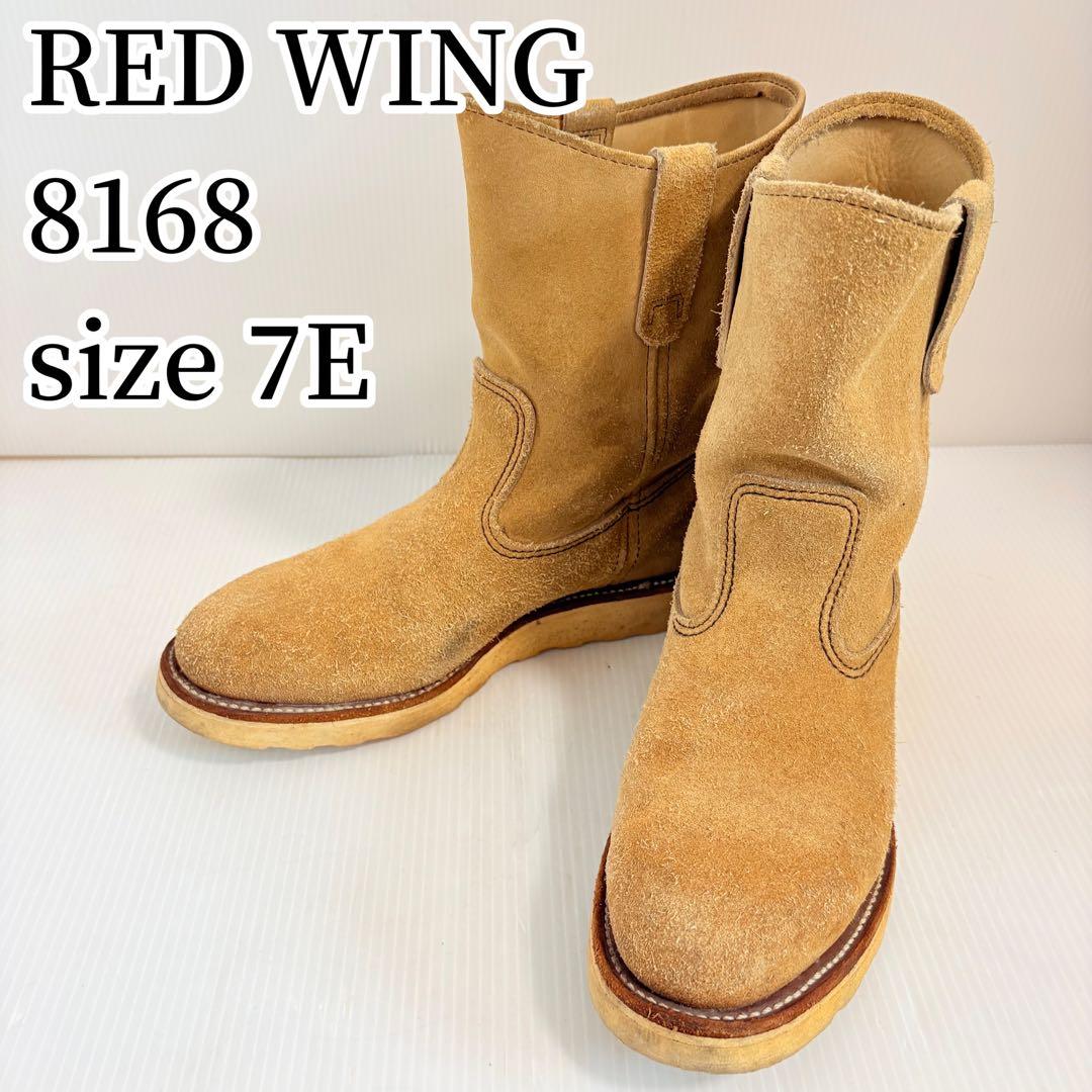 廃盤】レッドウィング 8168 スエード 25.0 ペコスブーツ 00年製 - メルカリ