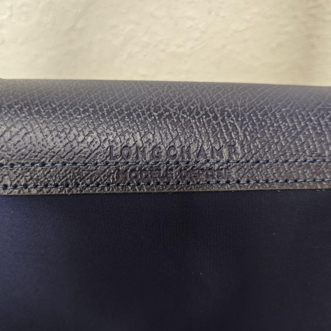 新品】LONGCHAMPプリアージュ 限定作L 肩掛け Tres Paris - メルカリ