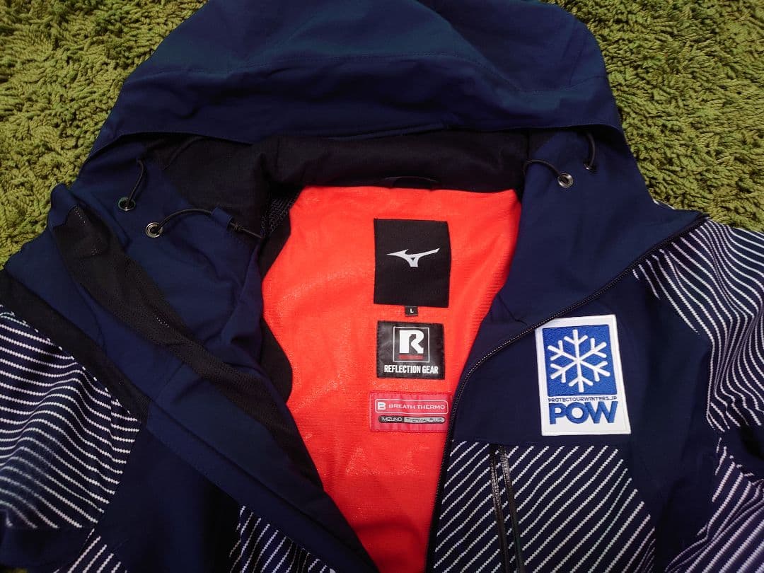 ミズノ スキーウェア KSK-NEXT ブレスサーモ スキーウェア - メルカリ