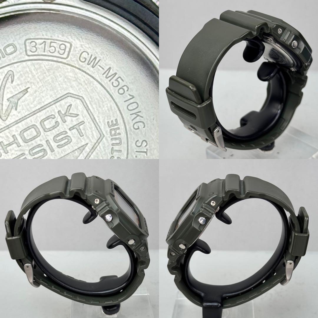美品 G-SHOCK GW-M5610KG 電波ソーラー アーミーグリーン 限定 - メルカリ
