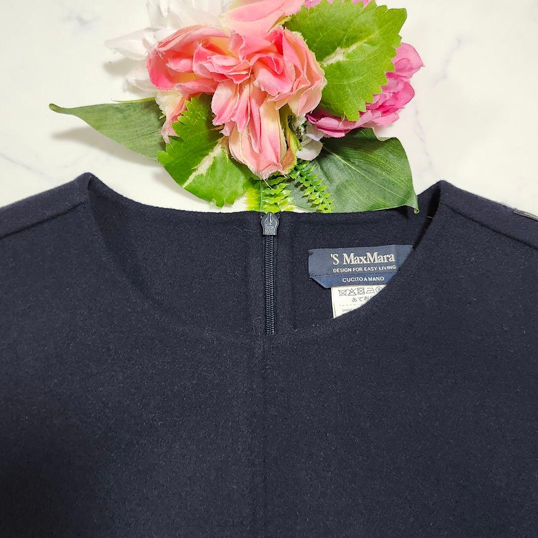 24年モデル☆Sマックスマーラ クチートアマーノ ダブルフェイス