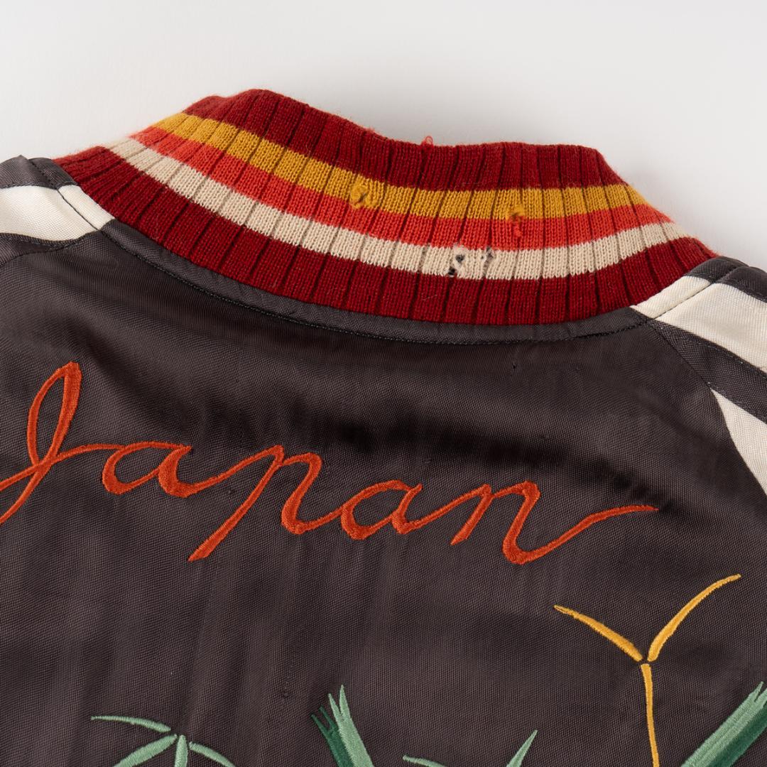 00s Pherrow's フェローズ スカジャン 虎 黒 M ビンテージ古着 - メルカリ