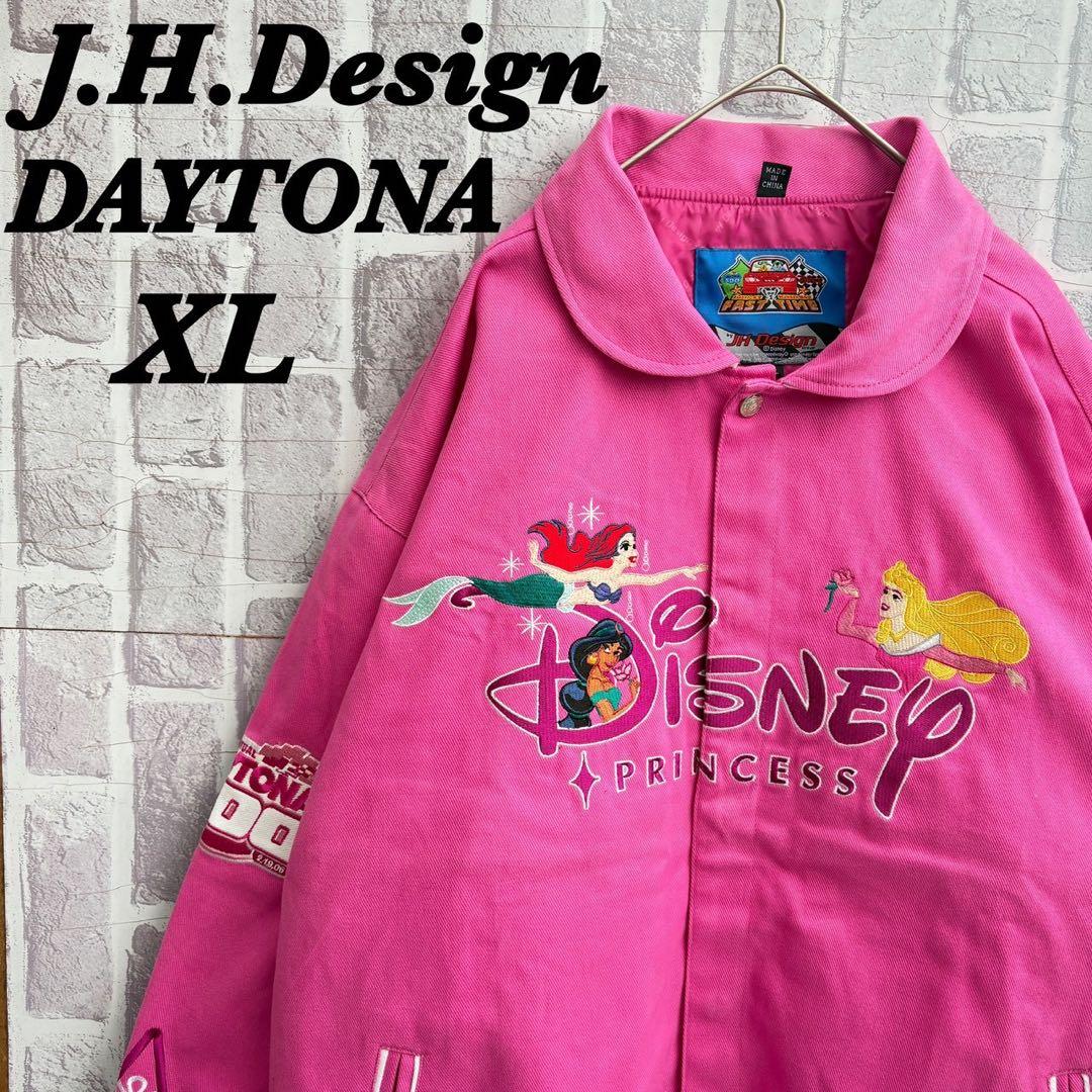 希少 ジェフハミルトン ディズニー プリンセス レーシングジャケット
