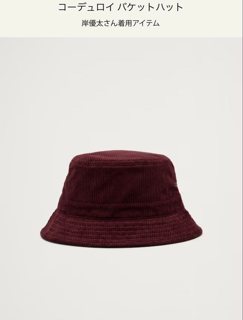 バナナリパブリック コーデュロイ バケットハット SVKA5025［サルベージパブリックコレパ］ウカコーデュロイバケット
