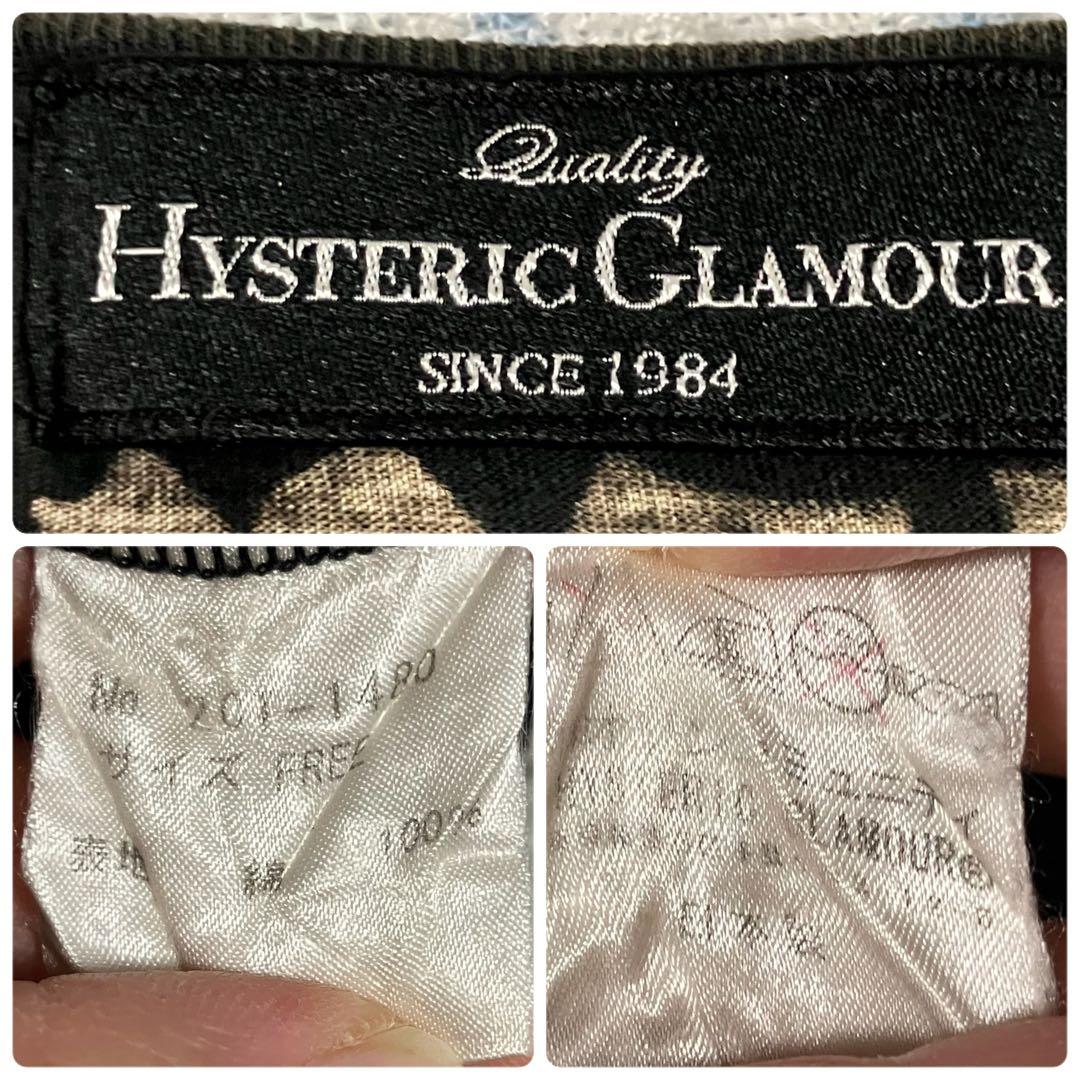 雰囲気抜群❗️】00s HYSTERIC GLAMOUR 総柄 チビT Y2K - メルカリ