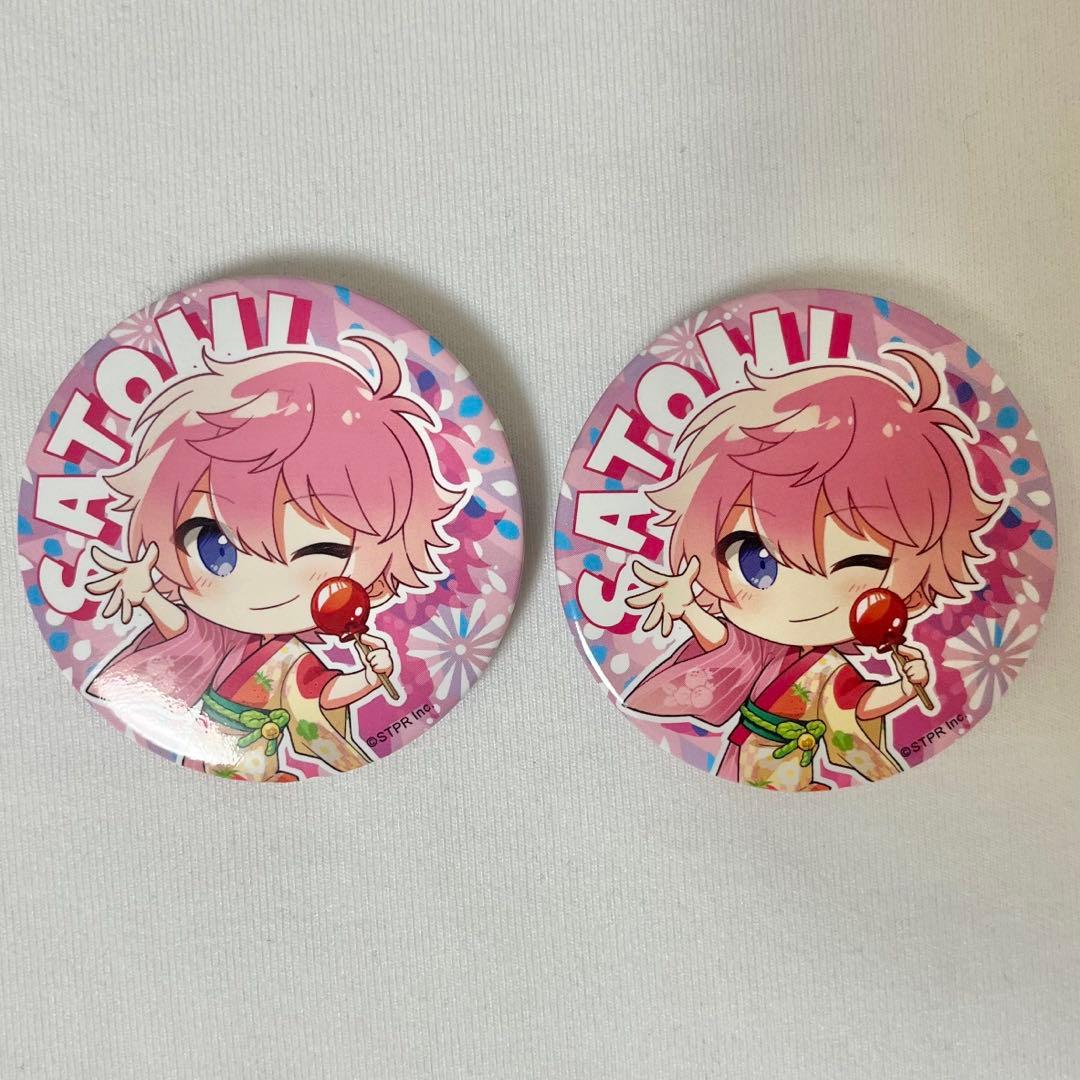 すとぷり さとみくん 缶バッジ - メルカリ