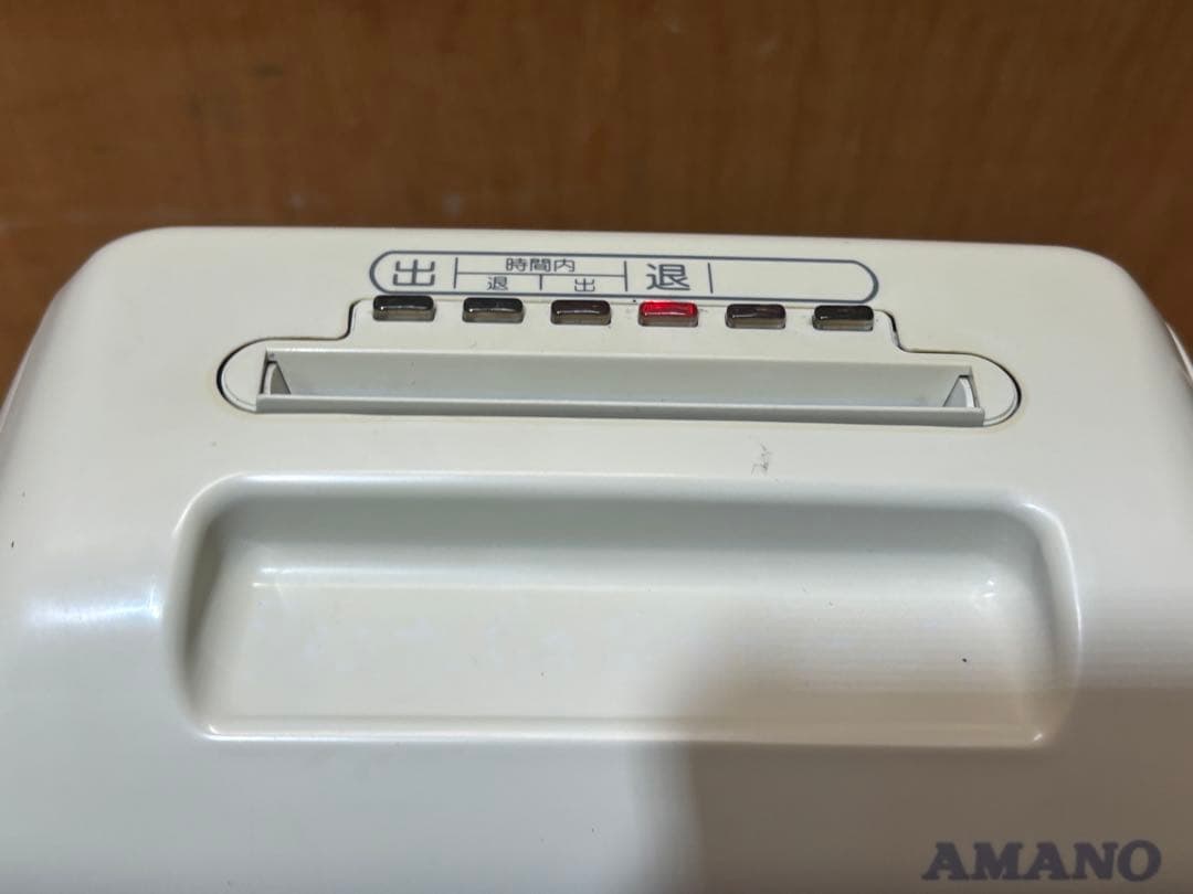 タイムレコーダー BX2000 AMANO アマノ - メルカリ