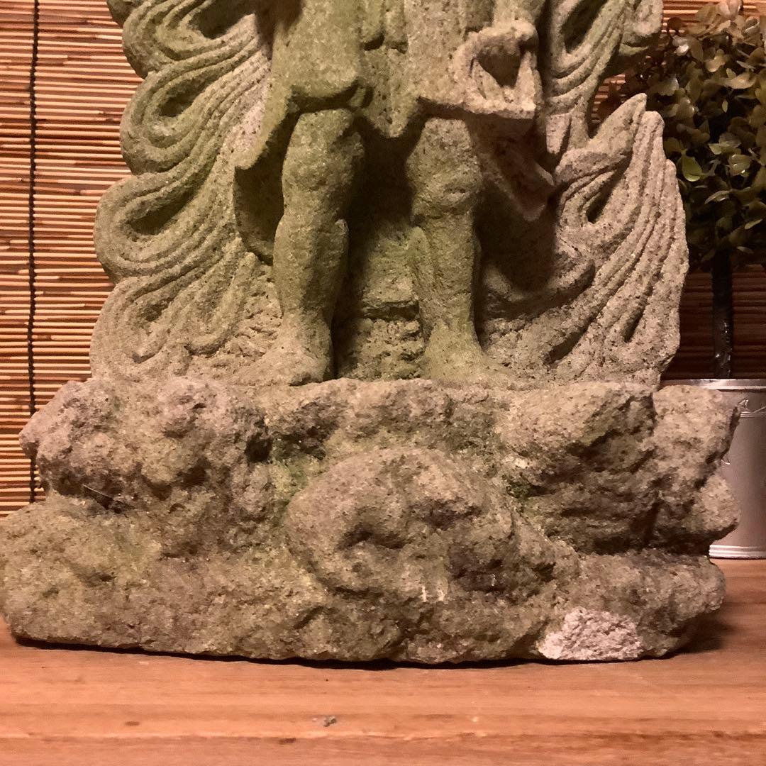 江戸期・守護神「憤怒・不動明王」不動信仰・天地眼・神仏守護神・石仏