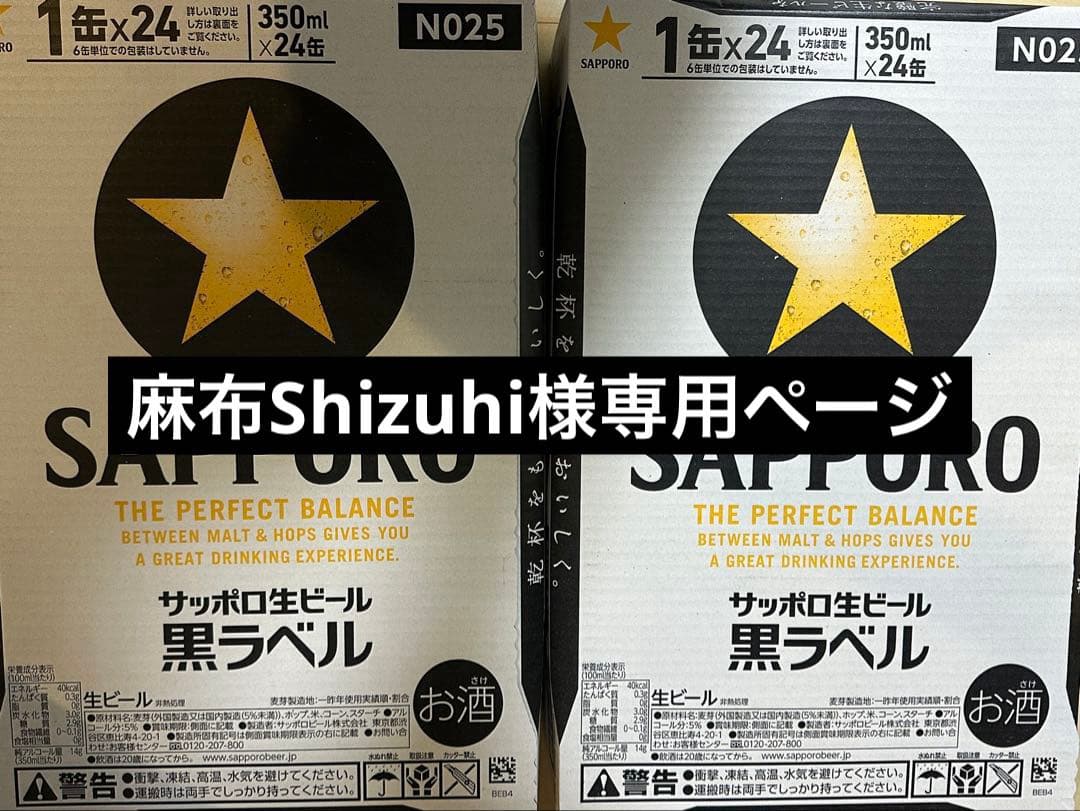 麻布Shizuhiページ ZINEフェス神戸】ありがとうございました！🛳🌊｜嶋しお（Shima Shio）