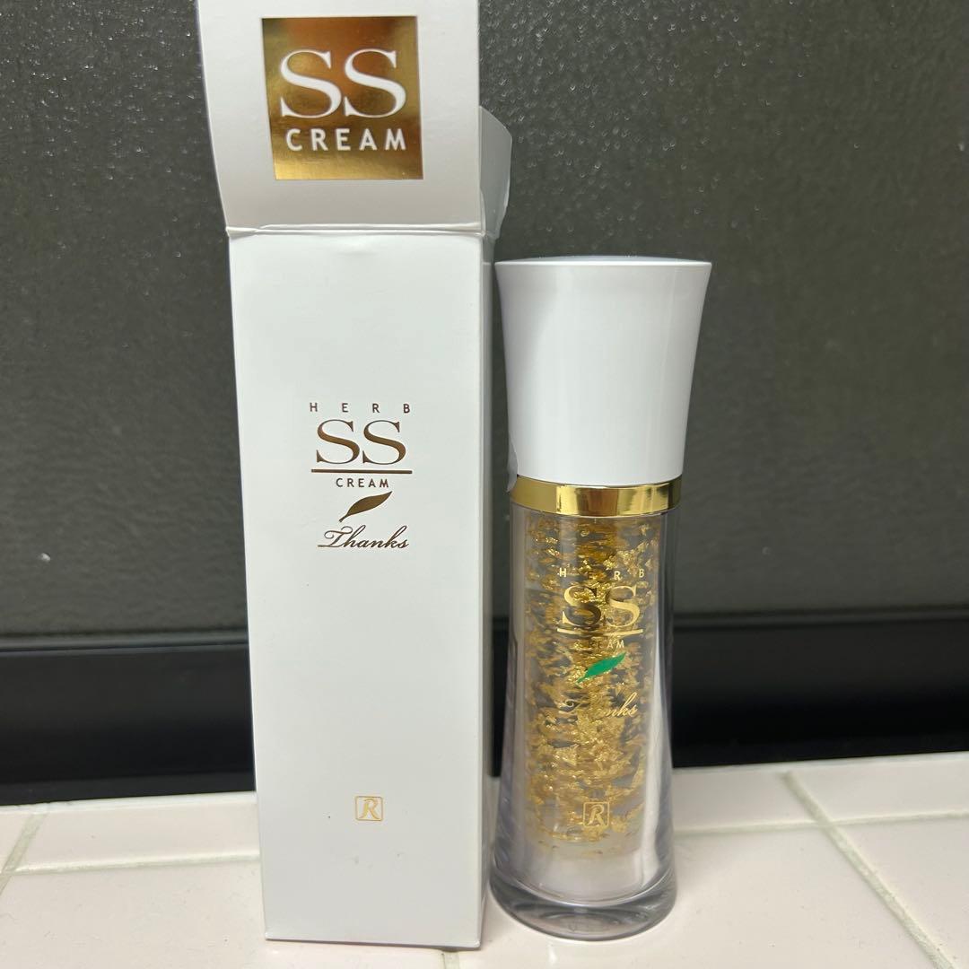 ロイヤルハーブSSクリーム(35g) - メルカリ