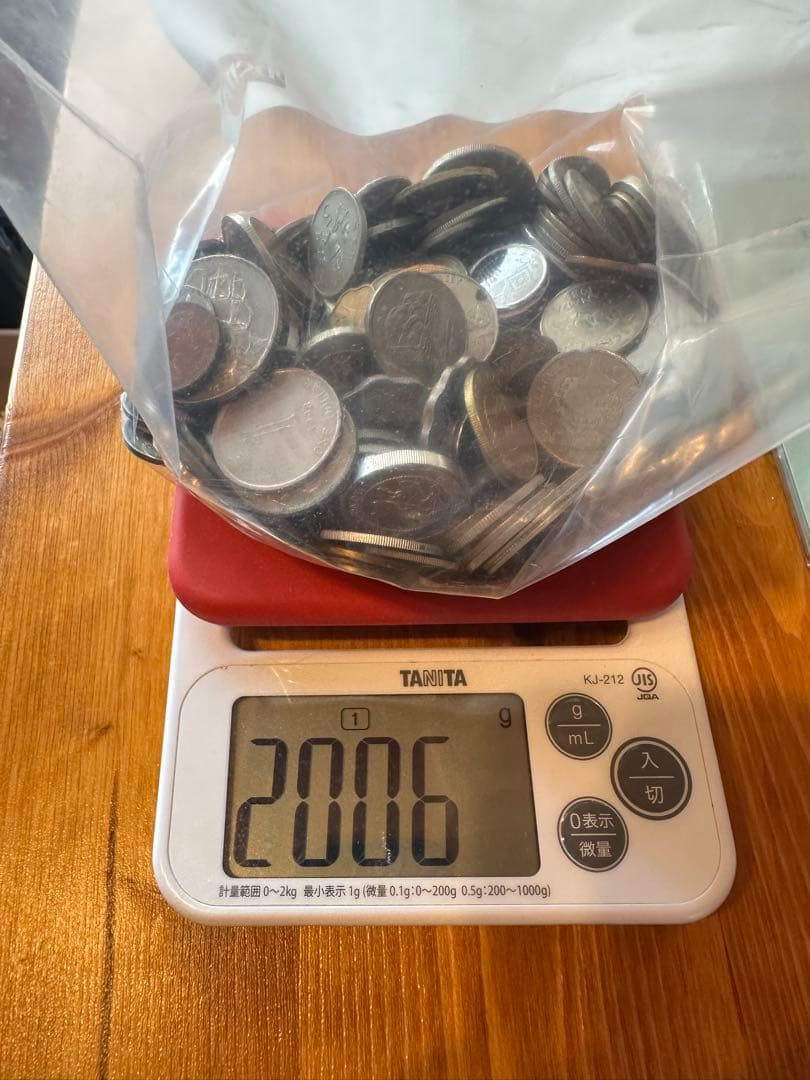 海外硬貨　古銭　5kg おまとめ 雑銭(日本古銭 海外古銭)まとめ 5kg｜Yahoo!フリマ（旧PayPayフリマ）