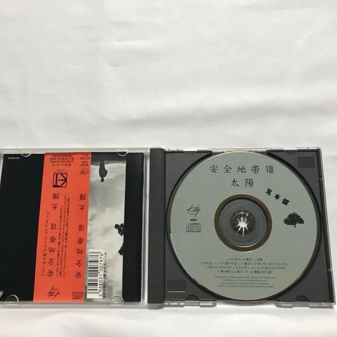 未開封・見本盤・サンプル盤あり】玉置浩二 安全地帯 CD 8cmCD セット