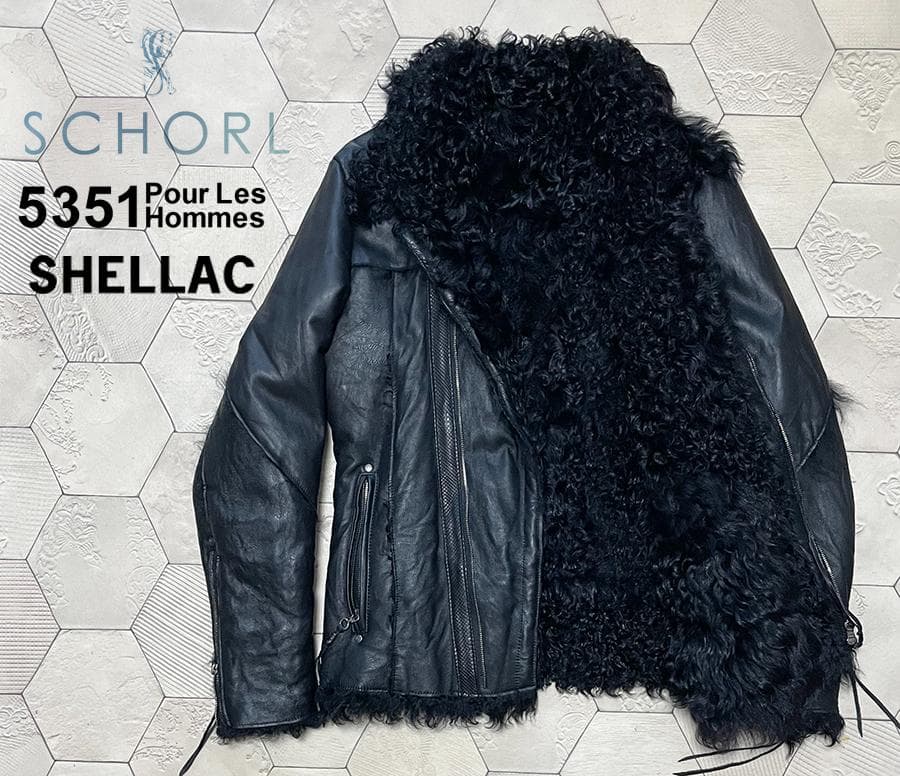 定価30万円 極美品 シェラック SCHORL 蛇革xムートンライダース黒46
