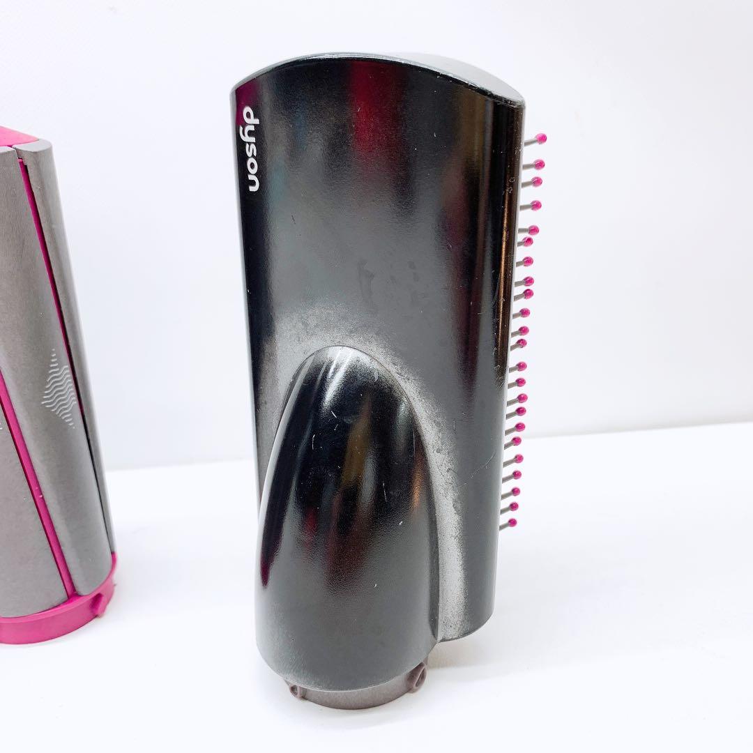 《アタッチメント完備》 ダイソン エアラップ ヘアスタイラー Dyson