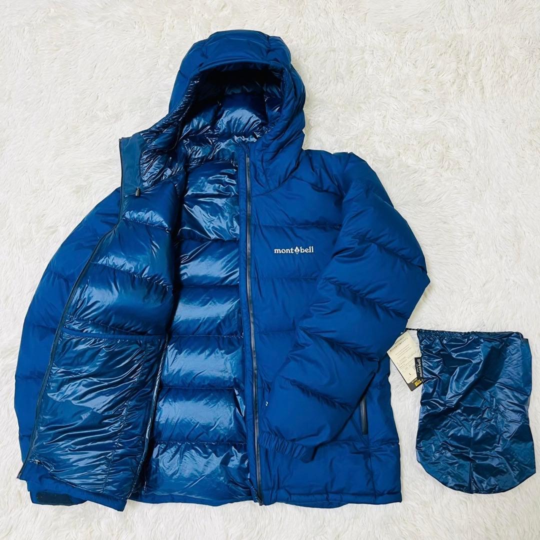 モンベル パーマフロスト ライトダウンパーカ Lブルーグリーン 1101639